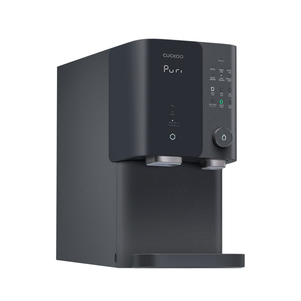 CUCKOO Granite ice-making water purifier feature image Malaysia