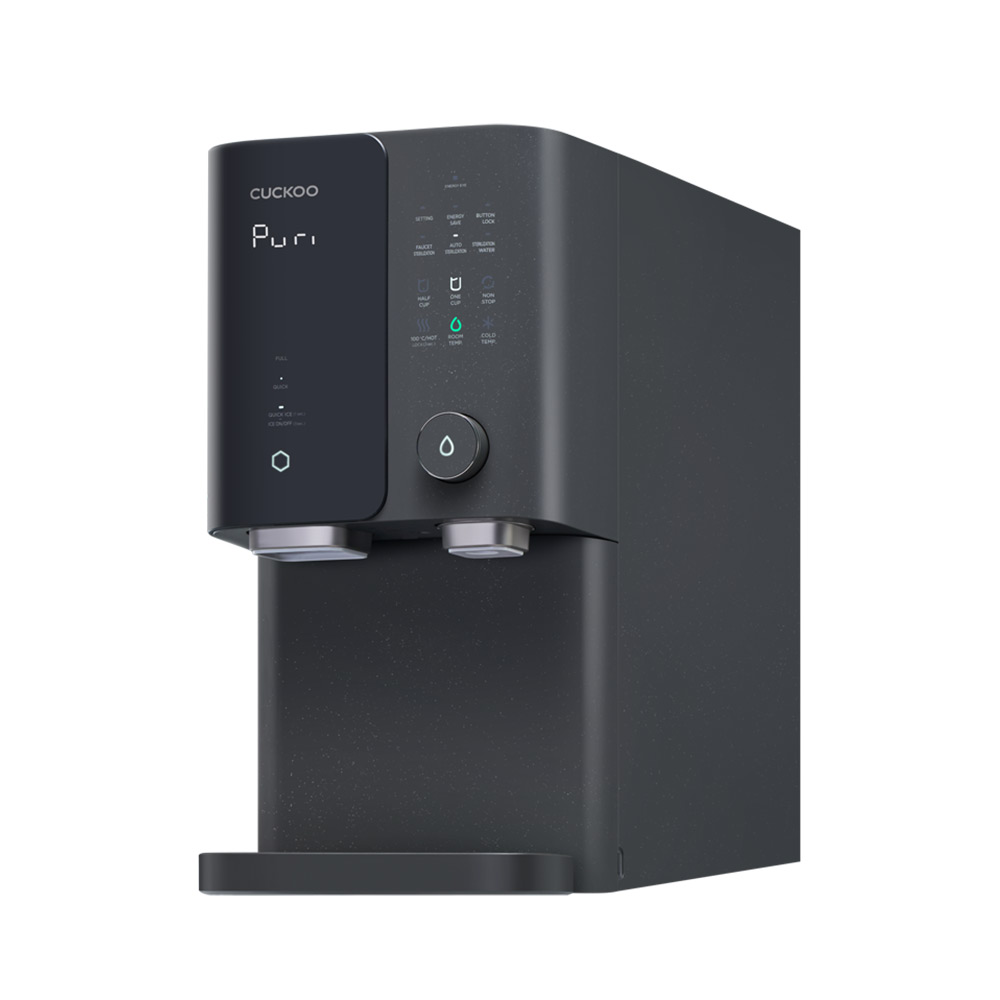 CUCKOO Granite water and ice dispenser feature image Malaysia