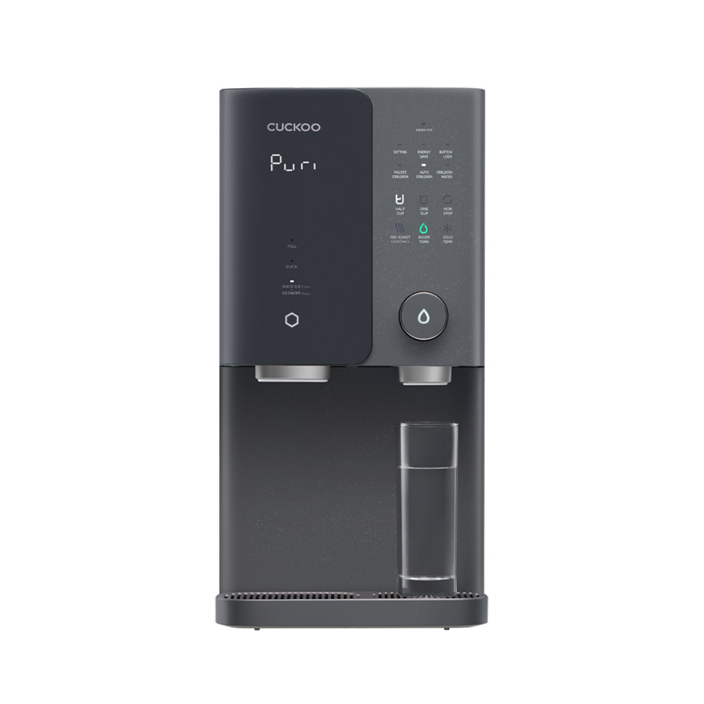 CUCKOO Granite ice-making water purifier product in Malaysia